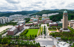 대전과학기술대학교 전경 사진